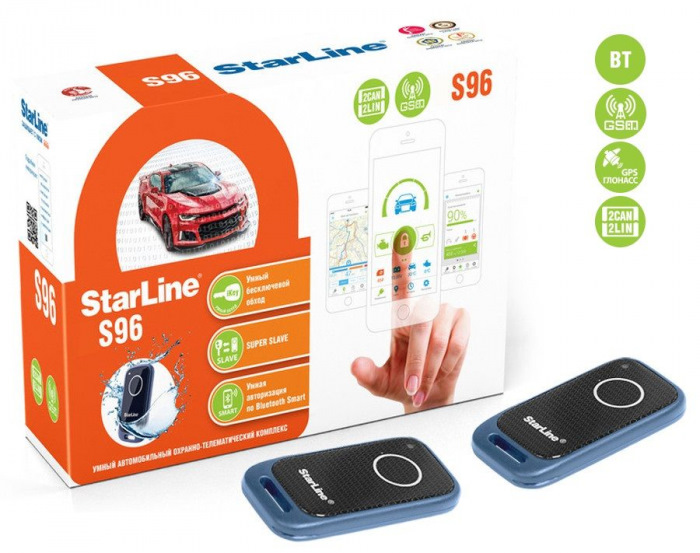 【GSM сигнализация для авто】🔑󾮂 GSM автосигнализация Starline по доступной цене в Украине