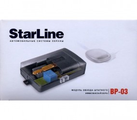 StarLine BP-03