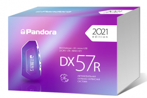 Автосигнализация Pandora  DX-57 R