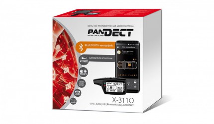 Микросигнализация Pandect X-3110