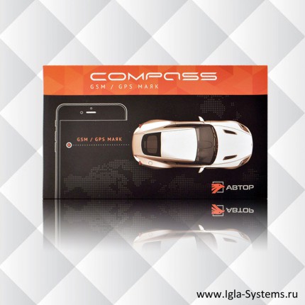 COMPASS - GSM/GPS маяк